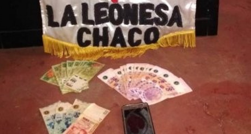 Desbarataron una carrera de caballos clandestina en La Leonesa