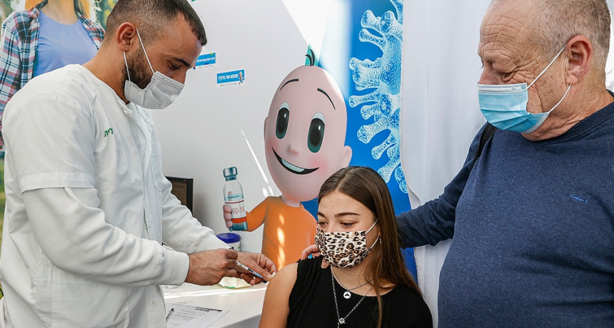 Israel aprob&oacute; vacunar a j&oacute;venes de 12 a 15 a&ntilde;os, pese a posibles efectos cardiovasculares