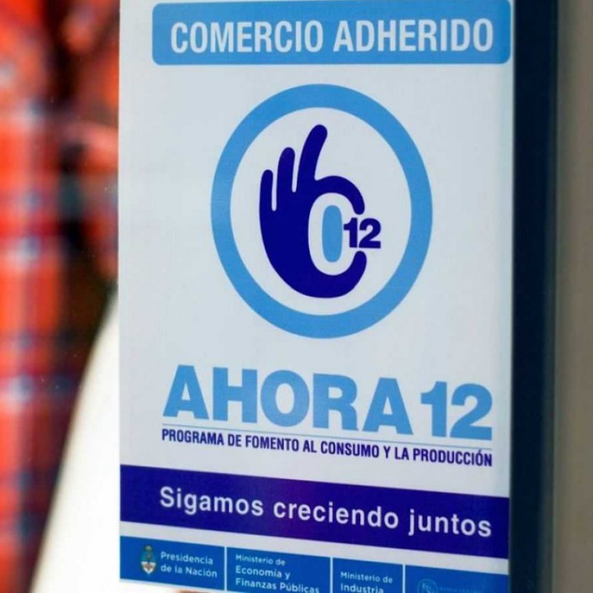 El Ahora 12 se prorroga hasta el 31 de enero de 2022 e incluye 24 y 30 cuotas