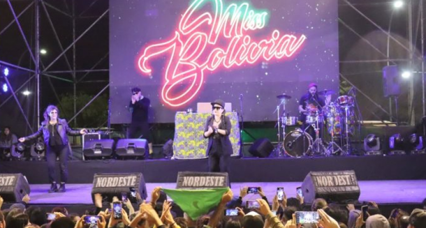 Desfile de carrozas, competencia de coreografías y cierre de Miss Bolivia en la vuelta de la Estudiantina